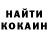 МЕТАДОН кристалл James Defenbaugh