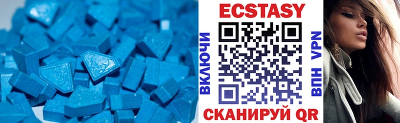 Купить где  Искитим  Экстази бентли 