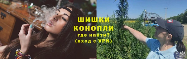 каннабис Дмитровск