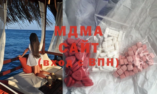 а пвп мука Дмитриев