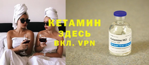 кристаллы Дмитров