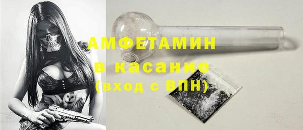 а пвп мука Дмитриев