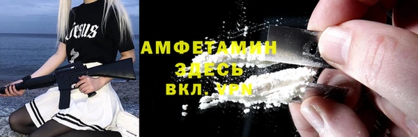 а пвп мука Дмитриев