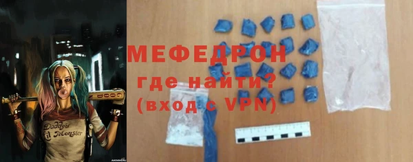 каннабис Дмитровск