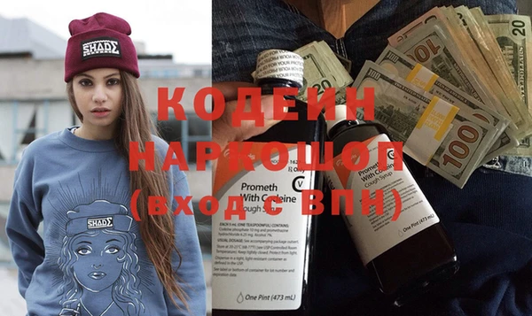 а пвп мука Дмитриев