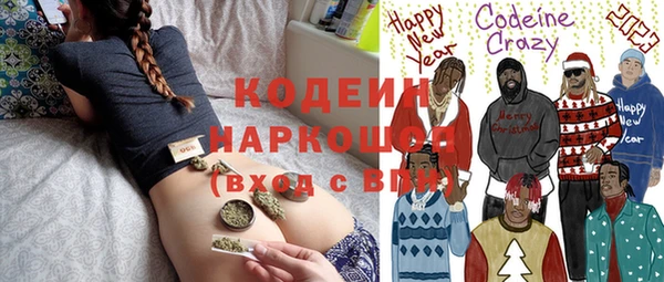 а пвп мука Дмитриев