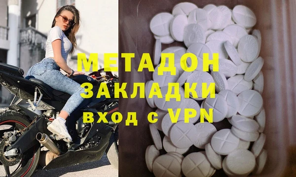 а пвп мука Дмитриев
