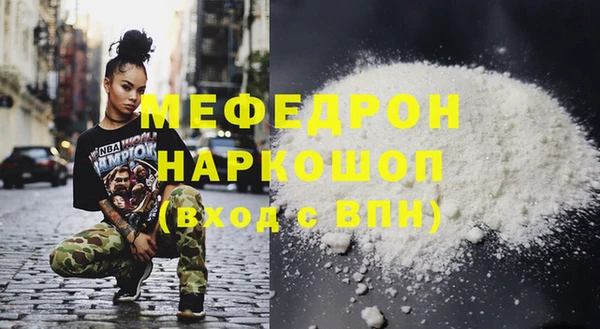 а пвп мука Дмитриев