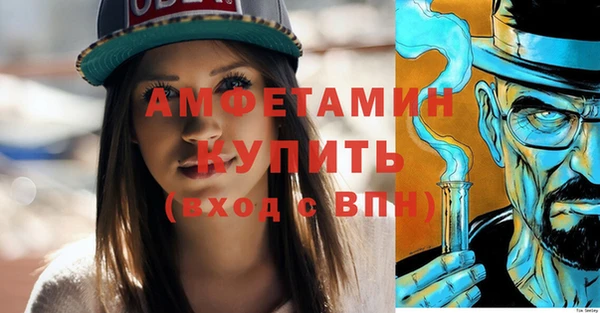 а пвп мука Дмитриев