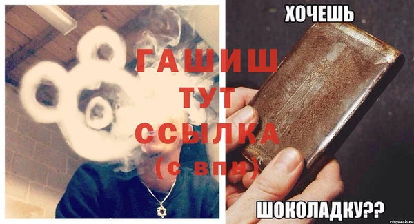 а пвп мука Дмитриев
