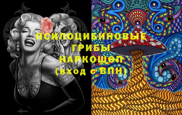 каннабис Дмитровск