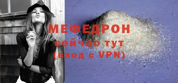 каннабис Дмитровск