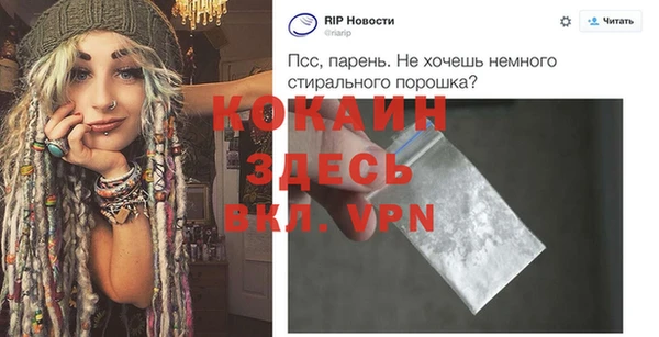 каннабис Дмитровск