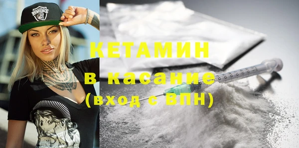 каннабис Дмитровск